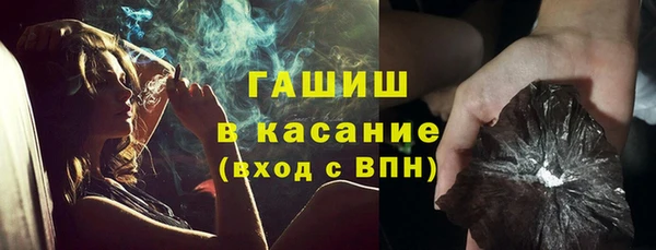 прущие крисы Медвежьегорск