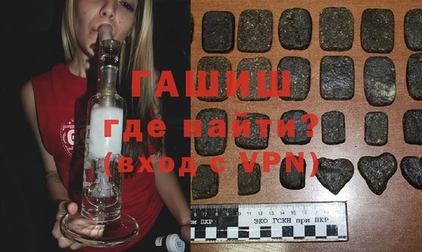 прущие крисы Медвежьегорск