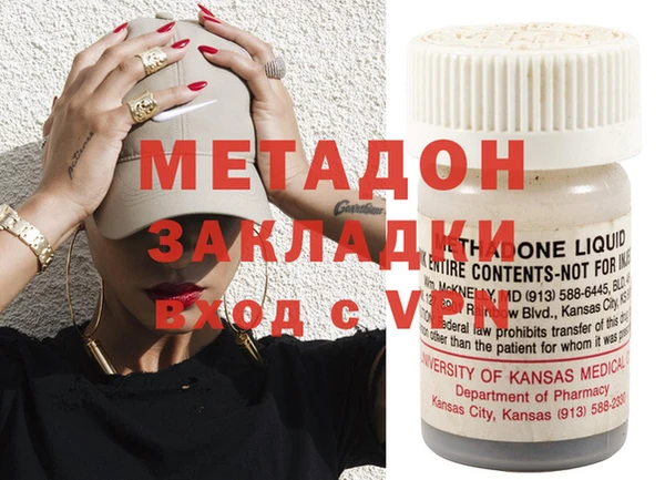 прущие крисы Медвежьегорск