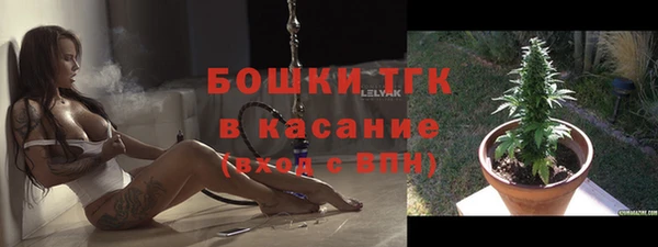 apvp Мегион