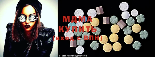 apvp Мегион