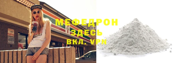 spice Михайлов