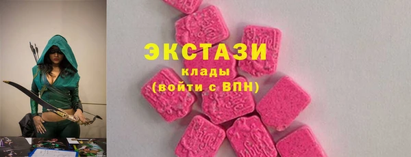 сатива Медногорск