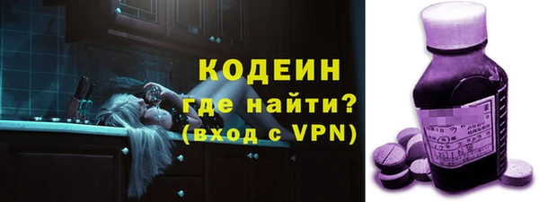 прущие крисы Медвежьегорск