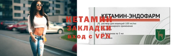 прущие крисы Медвежьегорск