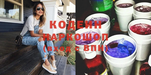 apvp Мегион