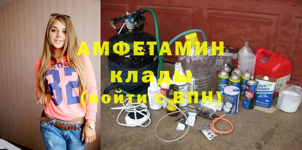 прущие крисы Медвежьегорск