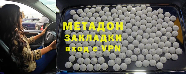 apvp Мегион