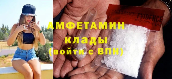 apvp Мегион