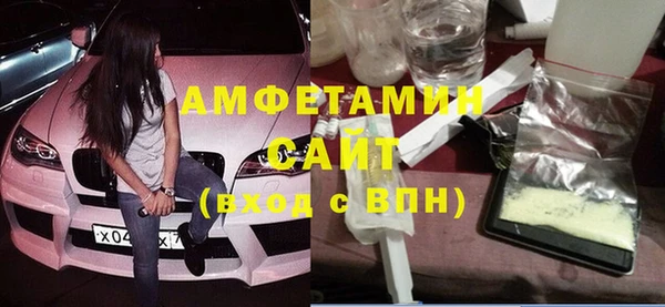 прущие крисы Медвежьегорск