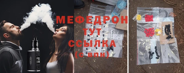 прущие крисы Медвежьегорск