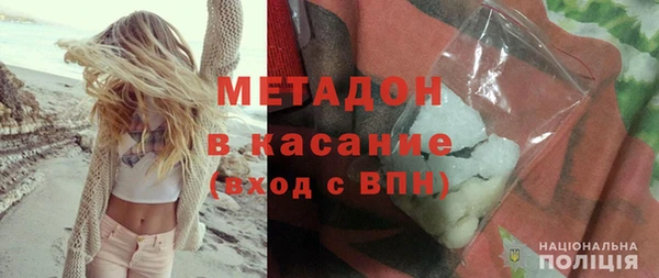 apvp Мегион