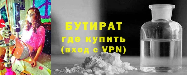 прущие крисы Медвежьегорск