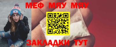 спиды Аргун