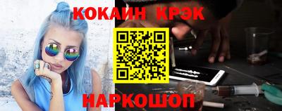 mdpv Балашиха