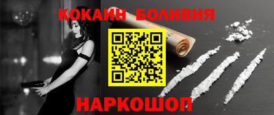спиды Аргун