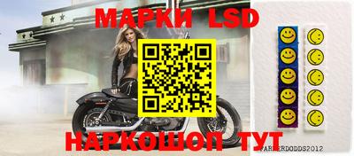 mdpv Балашиха