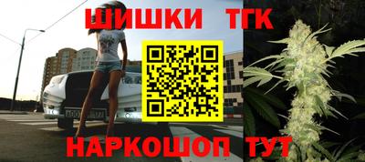 прущая мука Апшеронск