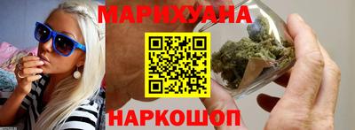 прущая мука Апшеронск