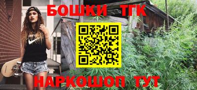 спиды Аргун