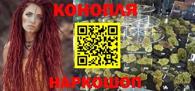 прущая мука Апшеронск