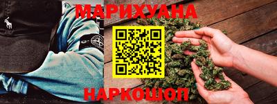 спиды Аргун