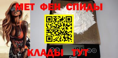 прущие грибы Апрелевка