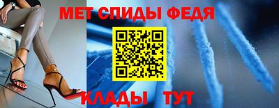 прущие грибы Апрелевка