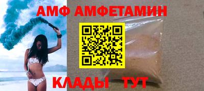 mdpv Балашиха