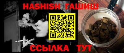 спайс Апрелевка