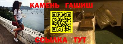 прущие грибы Апрелевка
