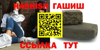 прущая мука Апшеронск
