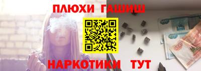 спиды Аргун