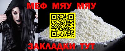прущие грибы Апрелевка
