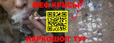 прущие грибы Апрелевка