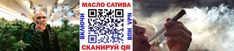 Купить  Белгород  ТГК жижа 