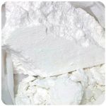 Кокаин Перу  Cocaine Peru VHQ в Белгороде